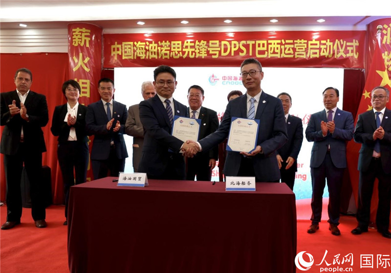 交接船確認書簽署現(xiàn)場。人民網(wǎng)記者宋亦然攝