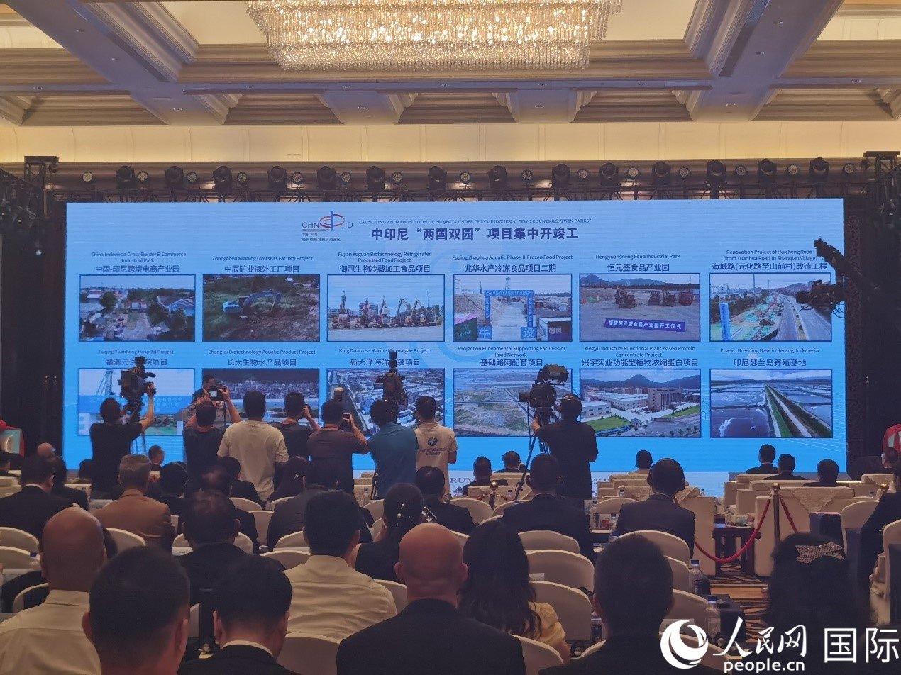 中印尼“兩國(guó)雙園”28個(gè)重大項(xiàng)目在“中國(guó)（福建）—東盟經(jīng)貿(mào)合作論壇”上集中開(kāi)工、投產(chǎn)。人民網(wǎng) 楊春燕攝