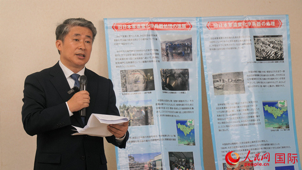 中國(guó)駐大阪總領(lǐng)事薛劍發(fā)表致辭。人民網(wǎng) 蔣曉辰攝