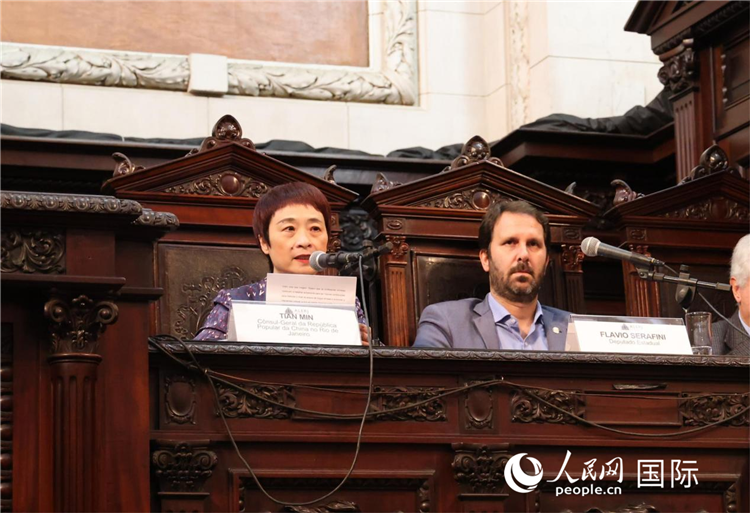 中國(guó)駐里約熱內(nèi)盧總領(lǐng)事田敏發(fā)表致辭。人民網(wǎng)記者 宋亦然攝