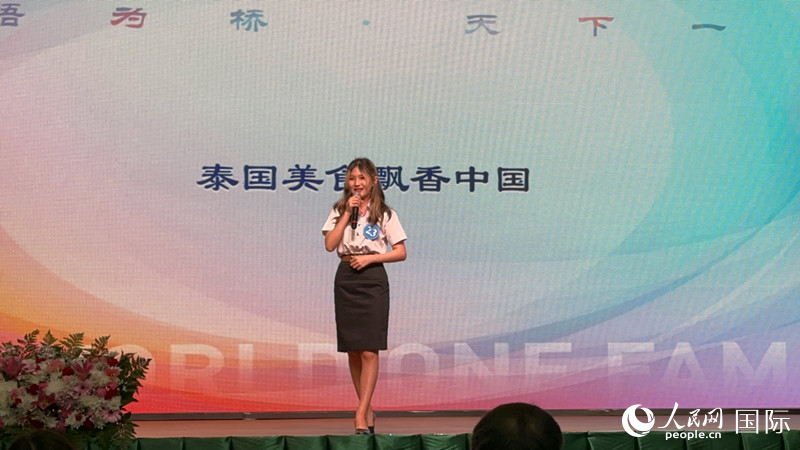 榮獲世界大學(xué)生中文比賽亞洲冠軍的泰國選手。人民網(wǎng)記者 孫廣勇攝