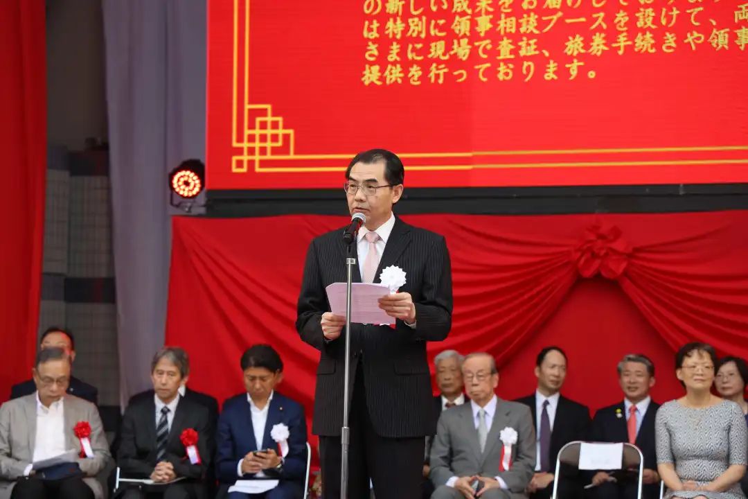 中國駐日本大使吳江浩出席活動開幕式并致辭。中國駐日本大使館供圖