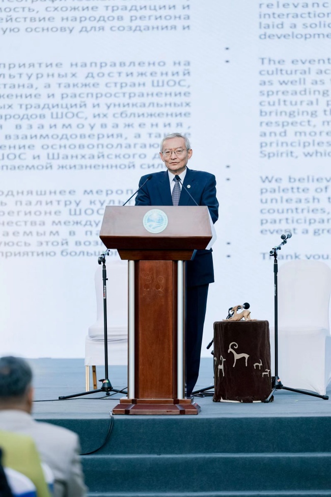 上合組織秘書長(zhǎng)張明致辭。主辦方供圖