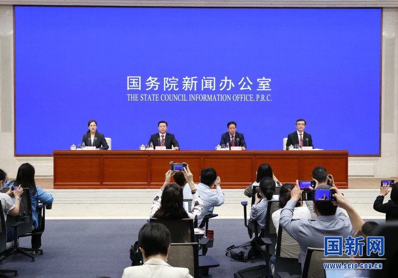 新聞發(fā)布會(huì)現(xiàn)場(chǎng)。圖片來(lái)源：國(guó)新網(wǎng) (張馨 攝)