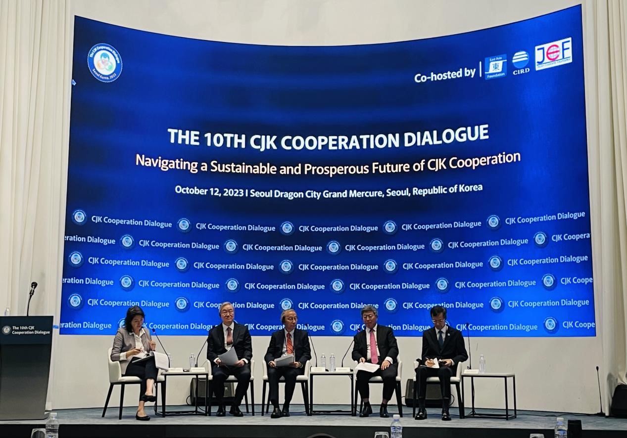 會(huì)議現(xiàn)場(chǎng)。中國(guó)（海南）改革發(fā)展研究院供圖。