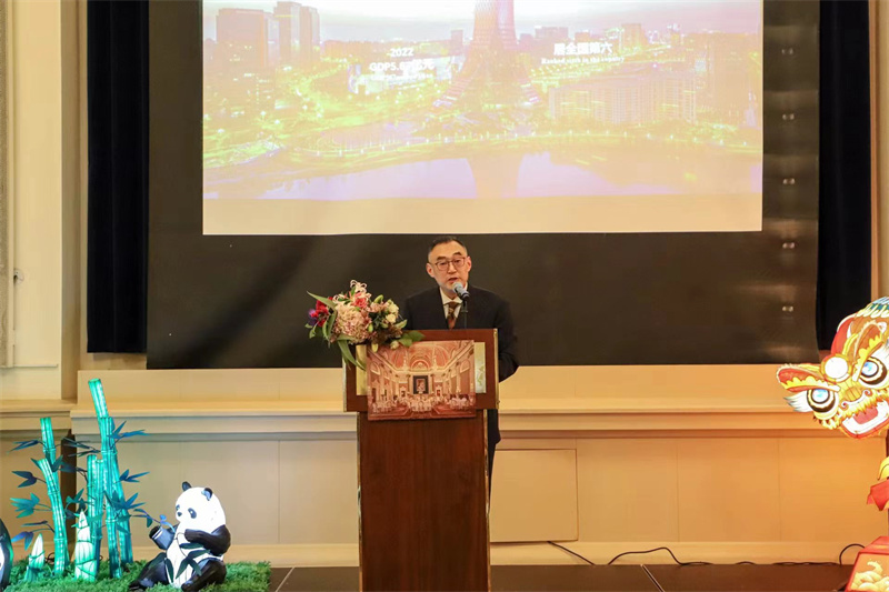 四川省商務(wù)廳黨組成員、四川自貿(mào)辦專職副主任吳舸致辭  主辦方供圖