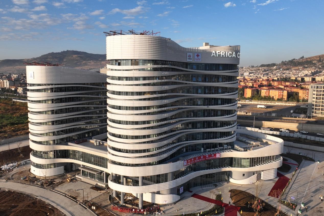 圖為非洲疾控中心總部大樓（一期）。中國土木工程集團(tuán)有限公司供圖