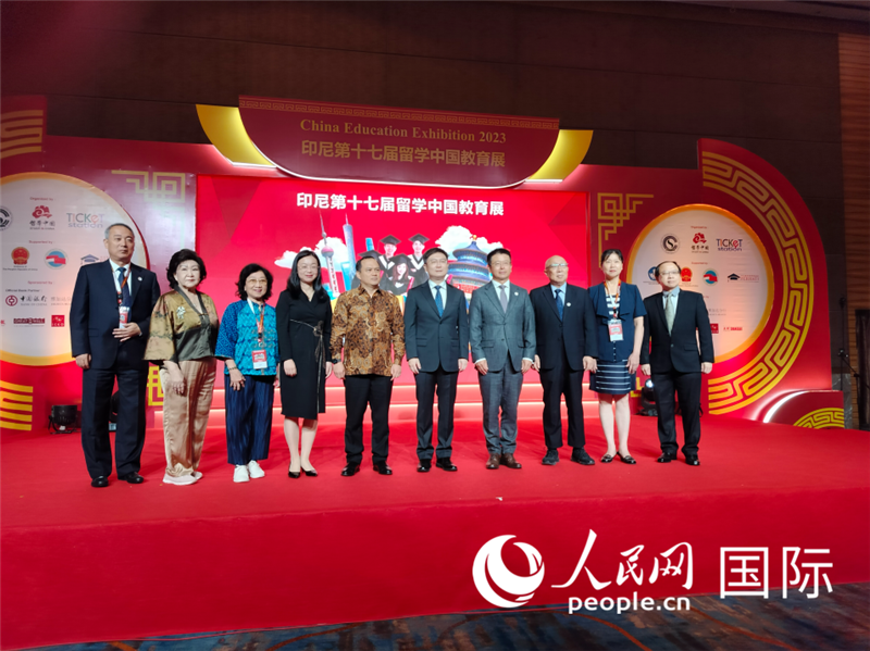 與會嘉賓合影。人民網(wǎng)記者  李培松攝