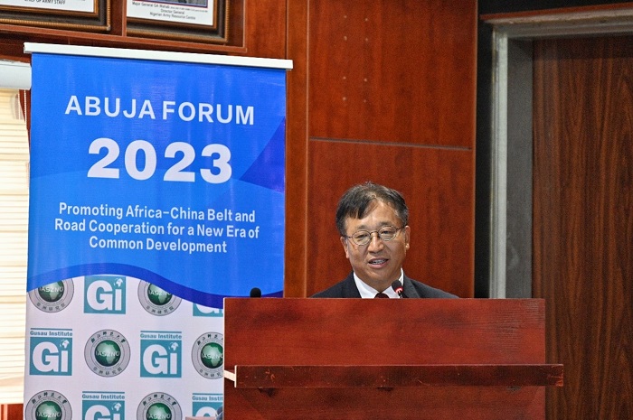 中國駐尼日利亞大使崔建春致辭。浙江師范大學(xué)非洲研究院供圖