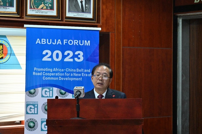 浙江師范大學(xué)校務(wù)委員會副主席邵國平致辭。浙江師范大學(xué)非洲研究院供圖