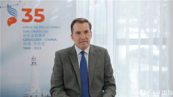 烏拉圭駐華大使費(fèi)爾南多·盧格里斯接受人民網(wǎng)專(zhuān)訪。 人民網(wǎng)記者 張若涵攝