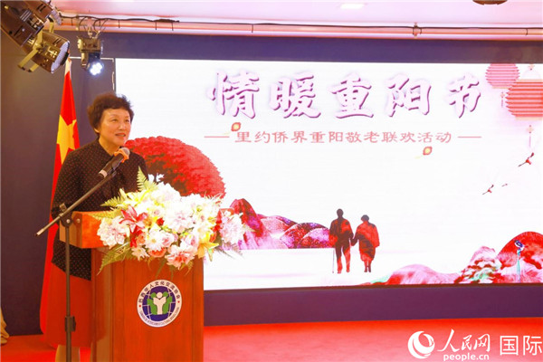 當(dāng)?shù)貢r(shí)間10月23日，國(guó)務(wù)院僑務(wù)辦公室主任陳旭在巴西華人文化交流協(xié)會(huì)會(huì)館出席里約僑界舉辦的重陽(yáng)節(jié)敬老聯(lián)歡活動(dòng)。人民網(wǎng)記者 陳海琪攝