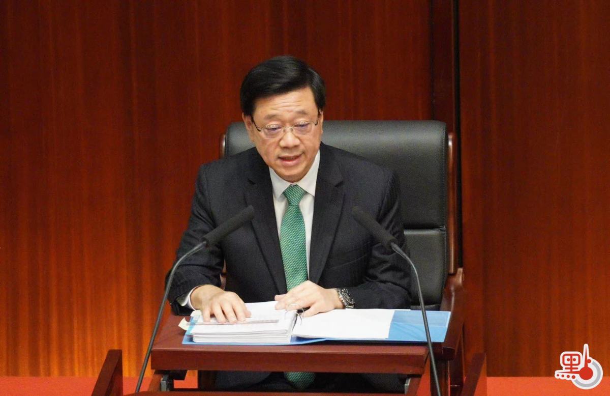 李家超宣讀新一份施政報(bào)告。圖片來源：香港“點(diǎn)新聞” 麥鈞杰 攝