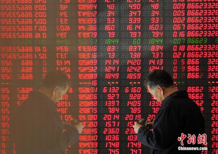 股市資料圖。<a target='_blank' href='/'><p  align=