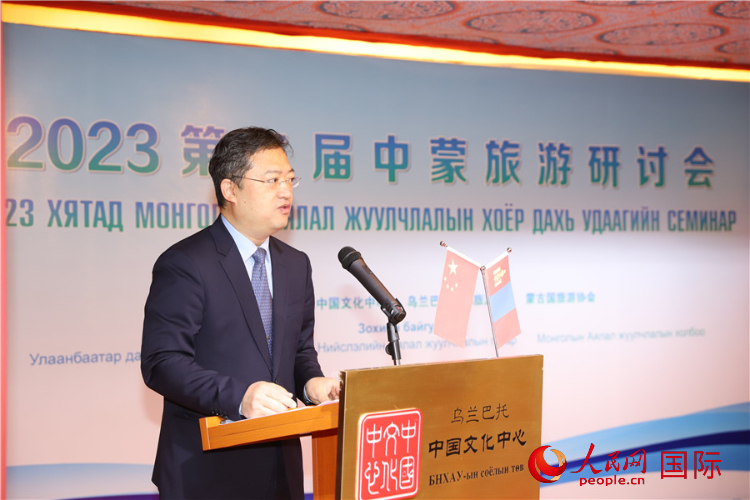 11月3日，李峙參贊致辭。人民網(wǎng)記者 霍文攝