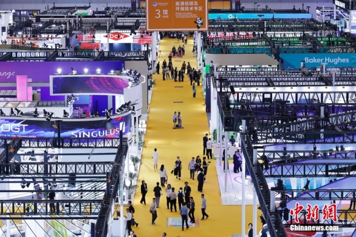 11月5日，第六屆中國國際進(jìn)口博覽會在國家會展中心(上海)開幕。<a target='_blank' href='/'><p  align=