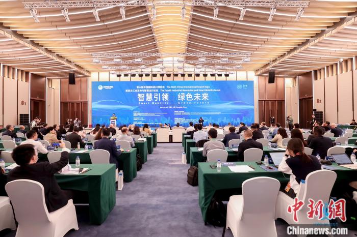 圖為論壇現(xiàn)場(chǎng)。