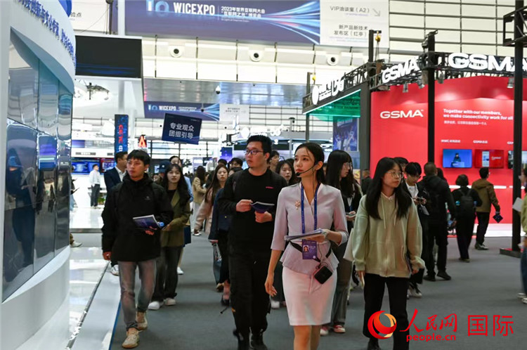 11月7日上午，2023年世界互聯(lián)網(wǎng)大會“互聯(lián)網(wǎng)之光”博覽會在浙江烏鎮(zhèn)開幕。人民網(wǎng)記者 葉賓得攝