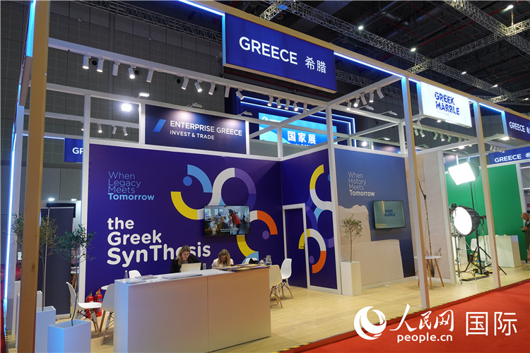 11月7日，國家會(huì)展中心（上海）希臘館。人民網(wǎng) 殷韜攝