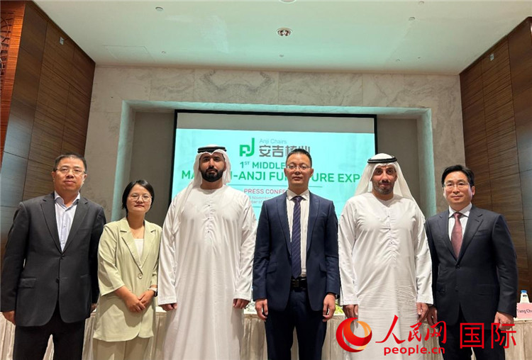 圖為與會嘉賓合影。人民網 閆夢攝