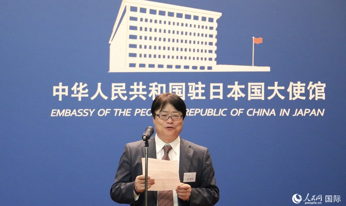 評審專家代表、東京理科大學(xué)教授趙新為發(fā)表致辭。人民網(wǎng) 許可攝