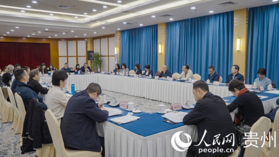 10月26日，歐亞國家媒體看貴州活動在貴陽啟動。人民網(wǎng)記者 涂敏攝