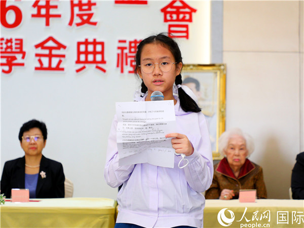 圖為學(xué)生代表劉家安發(fā)表致謝演講。人民網(wǎng)記者 白元琪攝