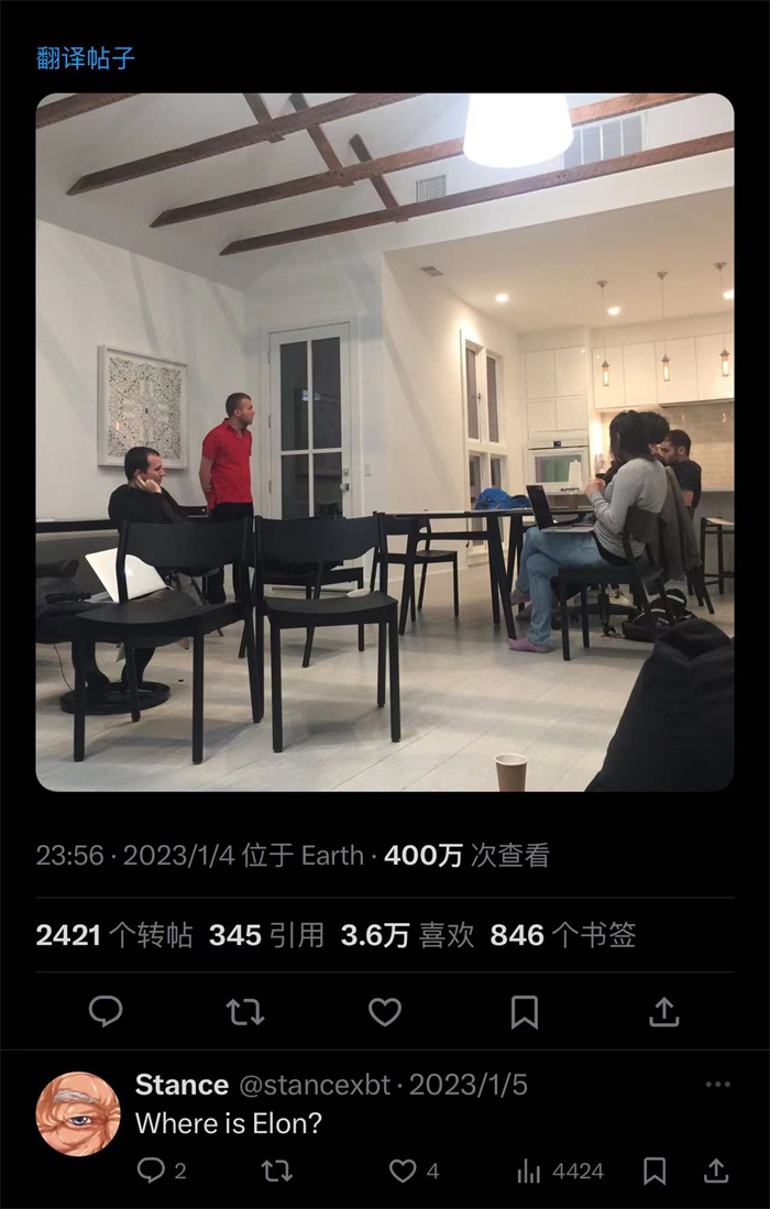 奧特曼社交媒體截圖。