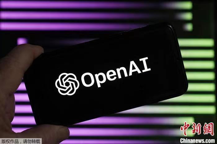 資料圖：OpenAI標(biāo)識。