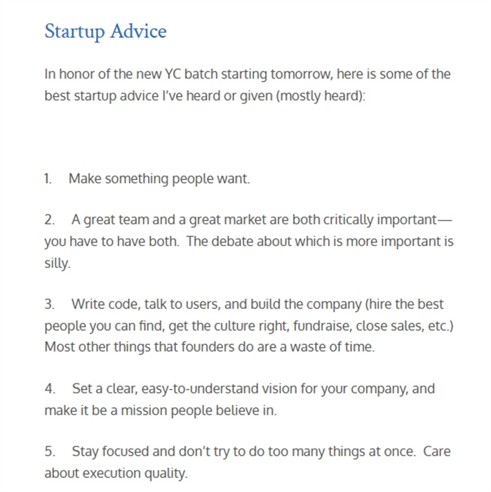 奧特曼的博客截圖。