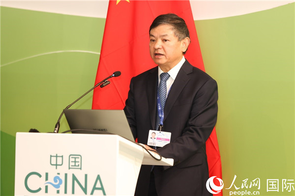 中國生態(tài)環(huán)境部部長(zhǎng)黃潤(rùn)秋致辭。人民網(wǎng)記者任皓宇攝