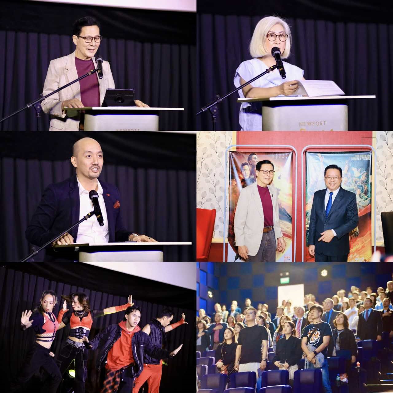 2023中國電影節(jié)開幕式活動。主辦方供圖