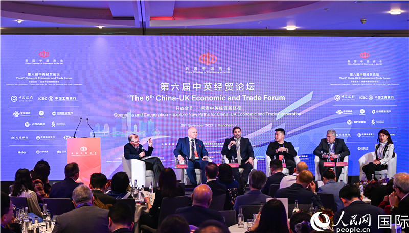 第六屆中英經(jīng)貿(mào)論壇在曼徹斯特舉行。郭錦標(biāo)攝