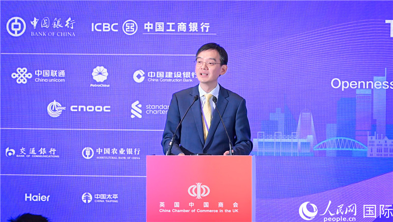 英國中國商會會長、中國銀行倫敦分行行長方文建 致歡迎辭。人民網(wǎng) 郭錦標(biāo)攝
