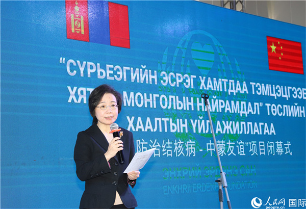 12月1日，沈敏娟大使致辭。人民網(wǎng)記者 霍文攝