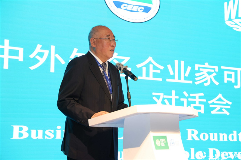 中國氣候變化事務特使解振華致辭。人民網(wǎng)記者任皓宇攝