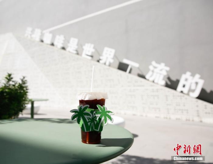 圖為興隆咖啡。 曹淼欣 攝