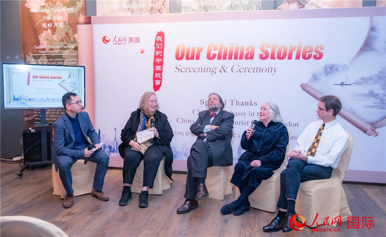 嘉賓發(fā)言。人民網(wǎng) 郭錦標(biāo)攝