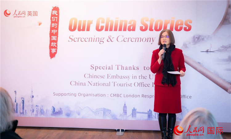 薛伶致辭。人民網(wǎng) 郭錦標(biāo)攝