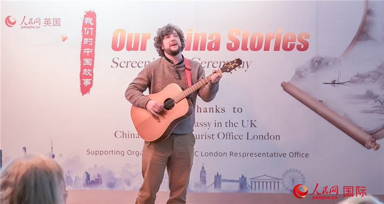 葛瑞斯·波尼洛演唱《不朽的李白》。人民網(wǎng) 郭錦標(biāo)攝