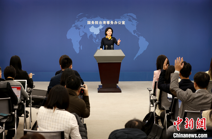 國務(wù)院臺辦發(fā)言人朱鳳蓮。 <a target='_blank' href='/'><p  align=