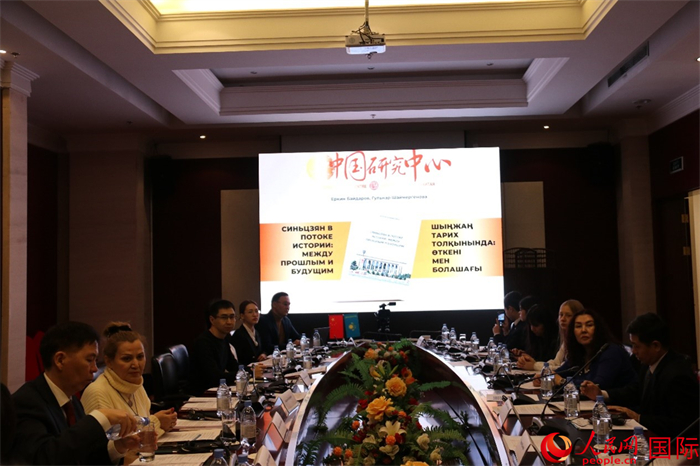 活動(dòng)現(xiàn)場。人民網(wǎng)記者 李強(qiáng)攝