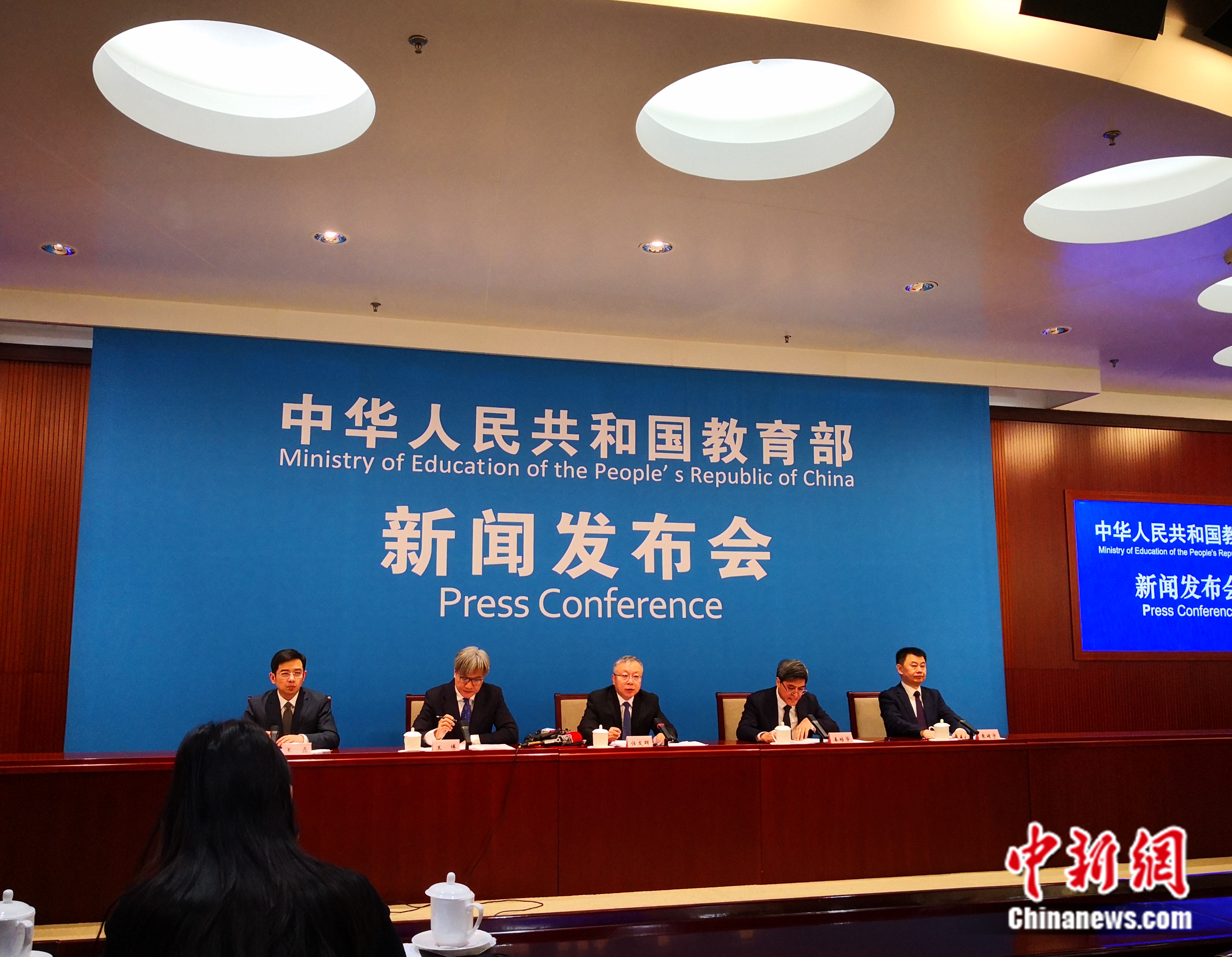 教育部新聞發(fā)布會現(xiàn)場。袁秀月 攝