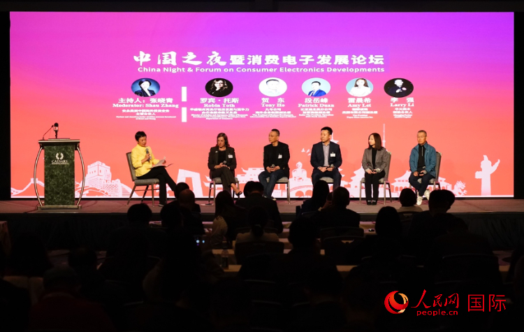 智能出行圓桌研討嘉賓。人民網(wǎng)記者 鄧圩攝