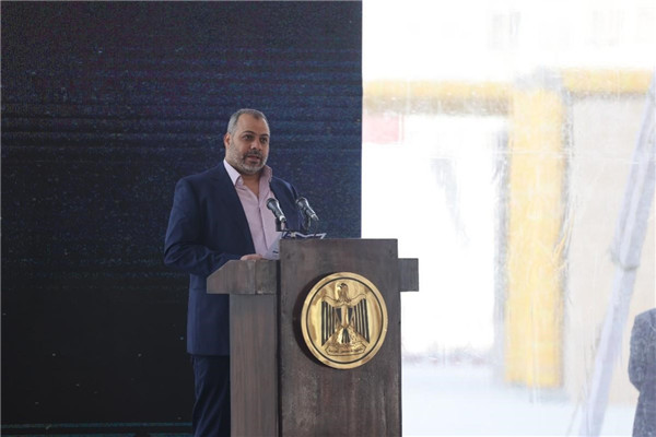 Banna發(fā)表講話。主辦方供圖