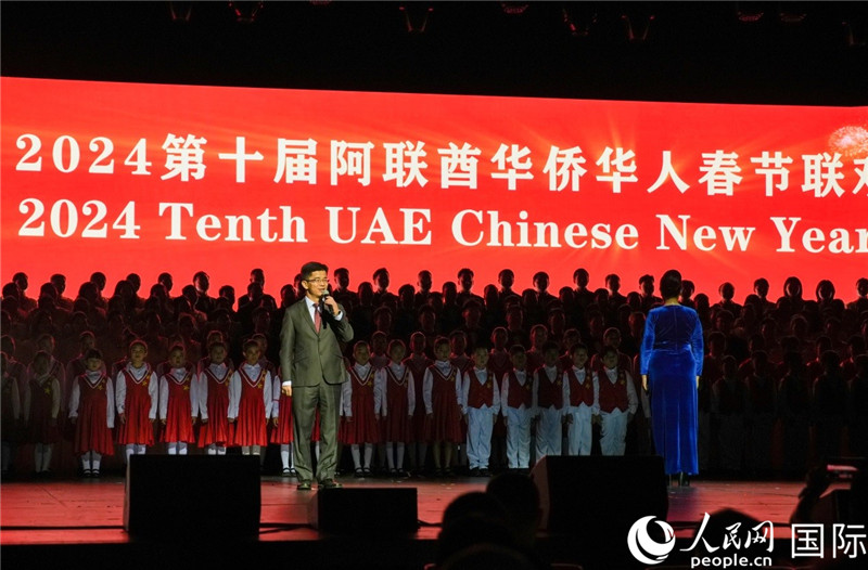 《保衛(wèi)黃河》大合唱表演。人民網(wǎng) 塔里克·易卜拉欣攝