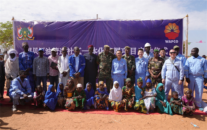 尼日爾ICDP儀式現(xiàn)場照片。尼貝管道項(xiàng)目供圖