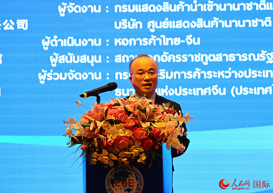 吳志武公使致辭。人民網記者 百元琪攝