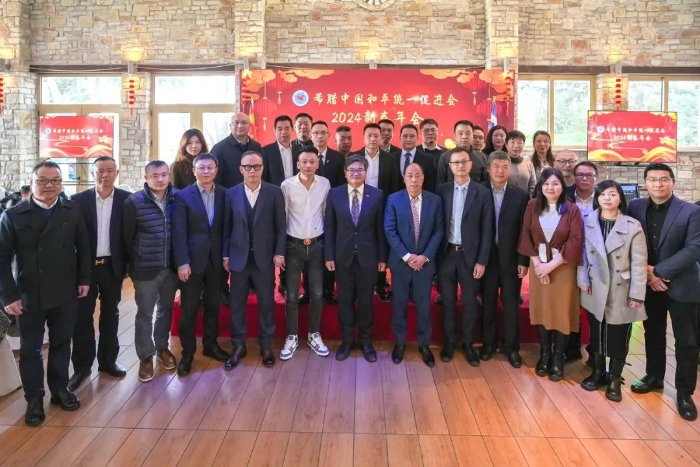 活動與會嘉賓合影。  主辦方供圖_副本