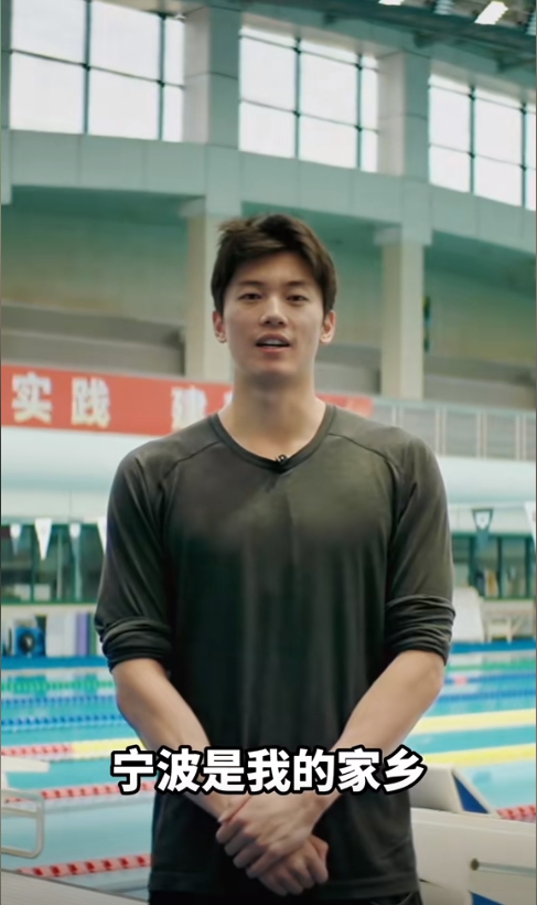 圖片來源：寧波市文化廣電旅游局官方賬號“寧波文旅”作品截圖。